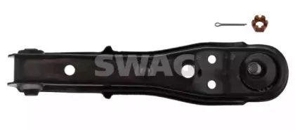 swag-81942996